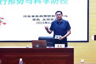 李璇：广州队不只是保级，战术素养不输任何中甲球队